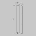 Уличный настенный светильник Maytoni Corte O571WL-L20B3K