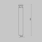 Ландшафтный светильник Maytoni Olten O591FL-L12GF3K1