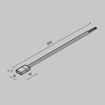 Провод питания для токоведущей ленты Maytoni Exility IP O-TR002-HSP