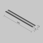 Профиль для уличной трековой системы Maytoni Exility IP O-TR002BF-P-B3M