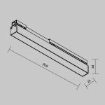 Уличный трековый светильник Maytoni Basis O-TR02-1-S-12WB4K
