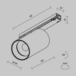 Уличный трековый светильник Maytoni FOCUS LED O-TR02-1-S-20WB4K
