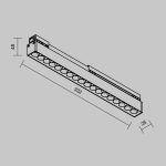 Уличный трековый светильник Maytoni Points O-TR02-2-S-18WB4K