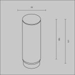 Рассеиватель Maytoni Focus LED RingLAcr-12-W