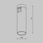 Трековый магнитный светильник Maytoni Focus Led TR143-1-5W4K-W-B