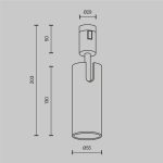 Магнитный трековый светильник Maytoni Technical Focus Led Flarity TR144-1-12W3K-W-PT