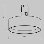 Трековый магнитный светильник Maytoni Zon TR204-1-12W3K-BBS
