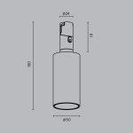Трековый магнитный светильник Maytoni Magnum TR207-1-3W3K-B