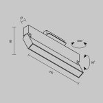 Трековый однофазный светильник Maytoni Basis Rot TR223-1-12WCCT-W-B