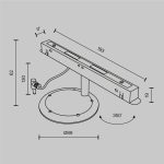 Коннектор для Яндекс Станции Мини Maytoni Exility TRA034CVC-B