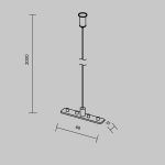 Тросовый подвес для низкопрофильного шинопровода Maytoni Exility TRAM034SW-2S