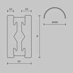 Шинопровод накладной/подвесной Maytoni Flarity TRX154-2SR-D1200-B