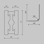 Радиусный коннектор для шинопровода Maytoni Flarity TRX154-RC80-BS