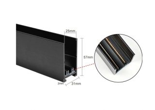 Шинопровод EKS Colibri 0У-00001340