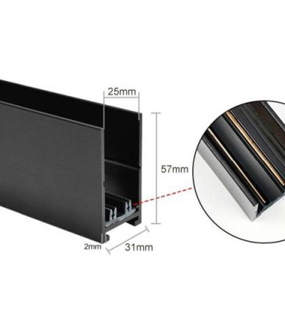 Шинопровод EKS Colibri 0У-00001340