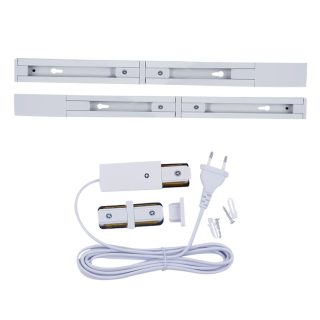 Шинопровод (комплект) Uniel UBX-GS2 WHITE 50x2 SET03 UL-00012579