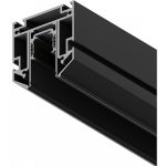 Шинопровод магнитный Hesby Lighting ElDeko HSBL_0072