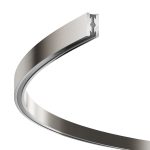 Шинопровод магнитный накладной/подвесной Maytoni Flarity TRX154-2SR-D1200-PT