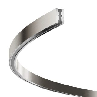 Шинопровод магнитный накладной/подвесной Maytoni Flarity TRX154-2SR-D1200-PT