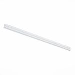 Шинопровод магнитный встраиваемый ST Luce Skyline 48 ST004.519.12