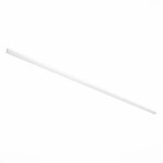 Шинопровод магнитный встраиваемый ST Luce ST004.539.00