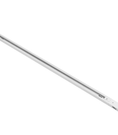 Шинопровод однофазный Lightstar Barra 502035