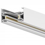 Шинопровод однофазный накладной Hesby Lighting Skylite HSBL_0026