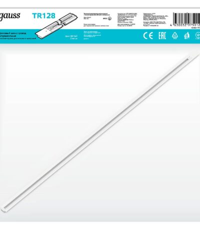 Шинопровод однофазный встраиваемый Gauss TR128