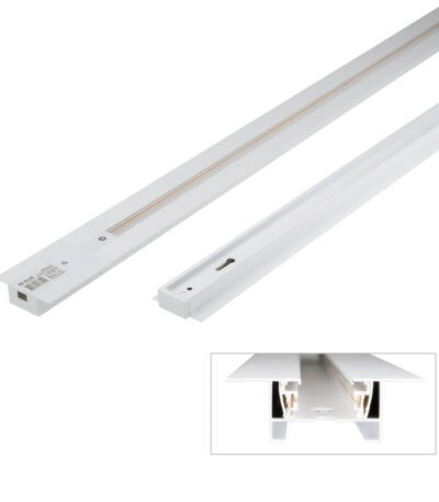 Шинопровод встраиваемый однофазный Volpe UBX-Q123 RS2 White 200 Set01 UL-00007377