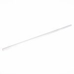 Шинопровод встраиваемый ST Luce Skyline 220 ST021.539.00