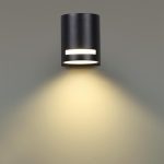 Уличный настенный светильник Novotech Street 370838