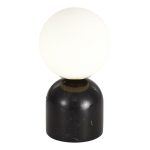 Настольная лампа ST Luce Nebula SL1191.404.01