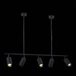 Подвесной светильник ST Luce Sormano SL1206.403.05