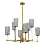 Люстра на штанге ST Luce Gacciolo SL1240.303.08