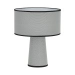 Настольная лампа ST Luce Jackie SL1354.714.01