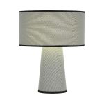 Настольная лампа ST Luce Jackie SL1354.714.01