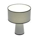 Настольная лампа ST Luce Jackie SL1354.714.01