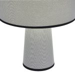 Настольная лампа ST Luce Jackie SL1354.714.01