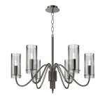 Подвесная люстра ST Luce Santori SL2005.103.06