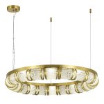 Подвесная люстра ST Luce Esme SL6011.303.01