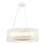 Подвесная люстра ST Luce Nazare SL6012.203.01