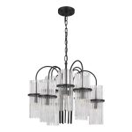 Подвесная люстра ST Luce Tasse SL6145.403.09