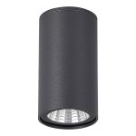 Уличный потолочный светильник ST Luce Tubo SL9514.702.01