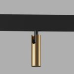 Трековый магнитный светильник Elektrostandard Slim Magnetic 4690389195280 a063529