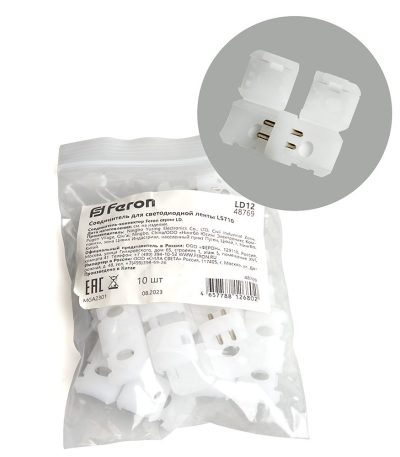 Соединитель для ленты Feron LD12 48769