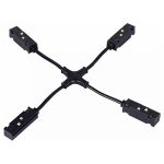 Соединитель гибкий Hesby Lighting ElDeko HSBL_0161