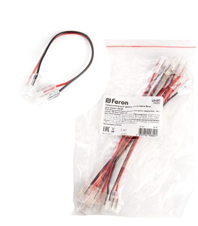 Соединительный провод лента-лента Feron LD197 48281