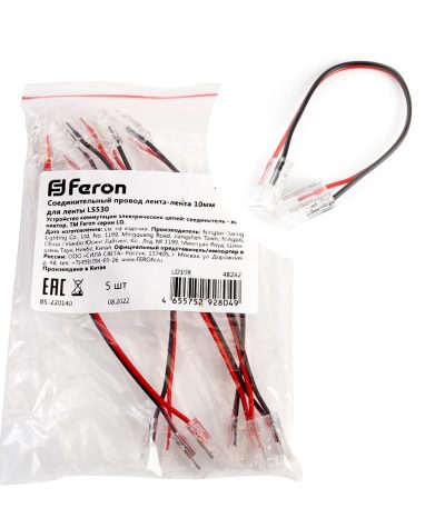 Соединительный провод лента-лента Feron LD198 48282