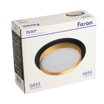 Встраиваемый светильник Feron DL507 51356