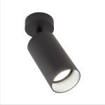 Спот AM Group AM475 BK